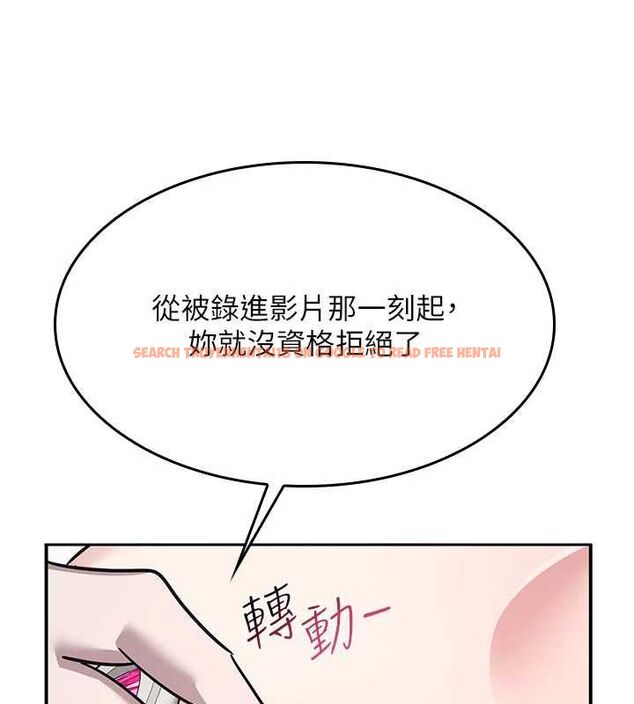 查看漫画羞恥課堂 - 第38話-被慾望吞噬的母狗 - www.tymanga.com中的4582337图片 查看漫画羞恥課堂 - 第38話-被慾望吞噬的母狗 - www.tymanga.com中的4582337图片
