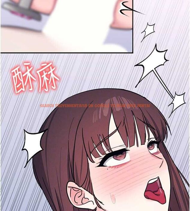 查看漫画羞恥課堂 - 第38話-被慾望吞噬的母狗 - www.tymanga.com中的4582350图片 查看漫画羞恥課堂 - 第38話-被慾望吞噬的母狗 - www.tymanga.com中的4582350图片