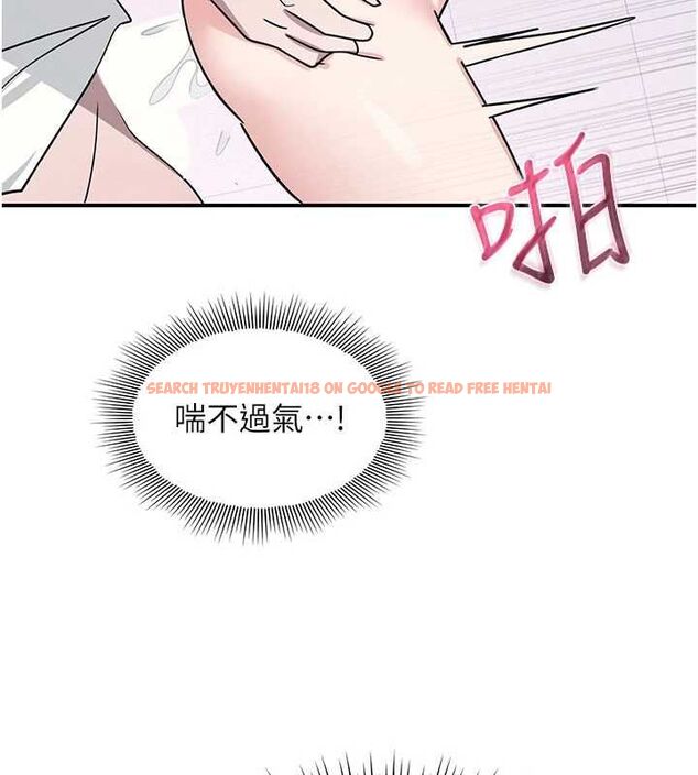 查看漫画羞恥課堂 - 第38話-被慾望吞噬的母狗 - www.tymanga.com中的4582355图片 查看漫画羞恥課堂 - 第38話-被慾望吞噬的母狗 - www.tymanga.com中的4582355图片