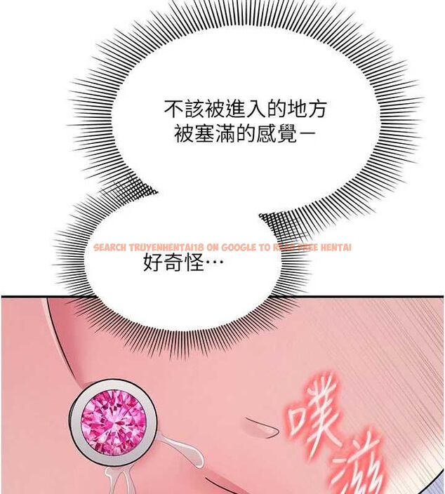 查看漫画羞恥課堂 - 第38話-被慾望吞噬的母狗 - www.tymanga.com中的4582356图片 查看漫画羞恥課堂 - 第38話-被慾望吞噬的母狗 - www.tymanga.com中的4582356图片