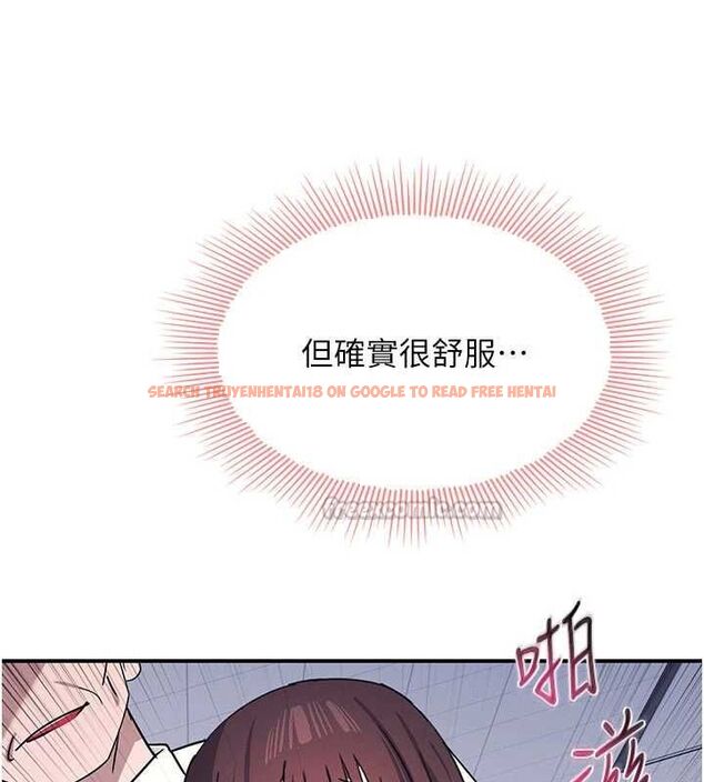 查看漫画羞恥課堂 - 第38話-被慾望吞噬的母狗 - www.tymanga.com中的4582360图片 查看漫画羞恥課堂 - 第38話-被慾望吞噬的母狗 - www.tymanga.com中的4582360图片