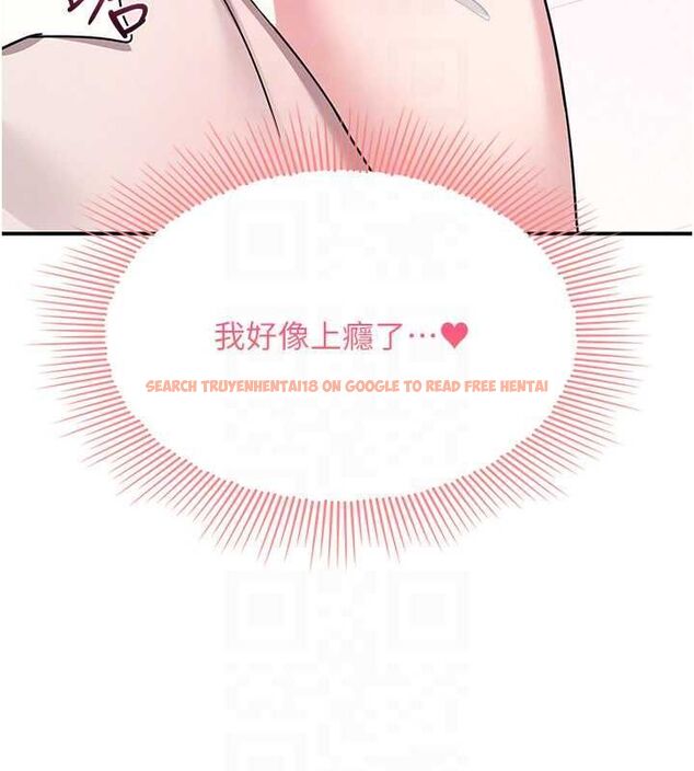 查看漫画羞恥課堂 - 第38話-被慾望吞噬的母狗 - www.tymanga.com中的4582367图片 查看漫画羞恥課堂 - 第38話-被慾望吞噬的母狗 - www.tymanga.com中的4582367图片