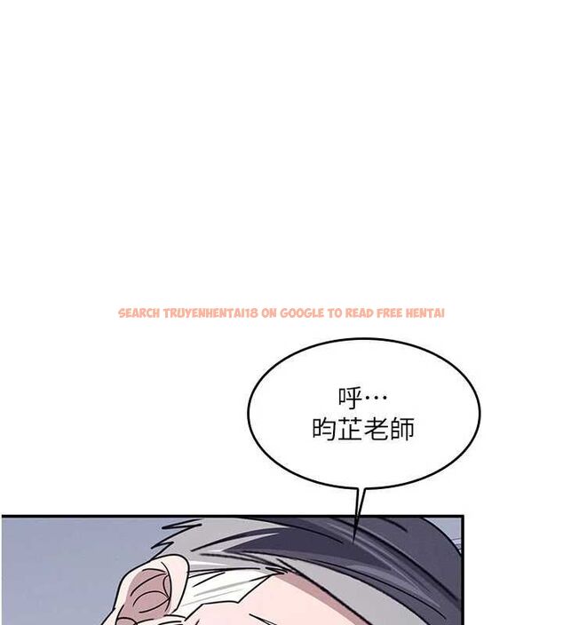 查看漫画羞恥課堂 - 第38話-被慾望吞噬的母狗 - www.tymanga.com中的4582369图片 查看漫画羞恥課堂 - 第38話-被慾望吞噬的母狗 - www.tymanga.com中的4582369图片