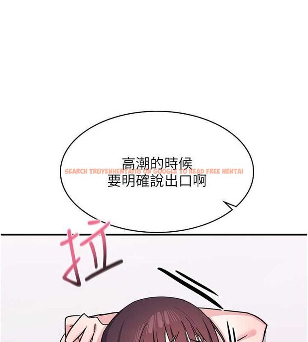 查看漫画羞恥課堂 - 第38話-被慾望吞噬的母狗 - www.tymanga.com中的4582371图片 查看漫画羞恥課堂 - 第38話-被慾望吞噬的母狗 - www.tymanga.com中的4582371图片