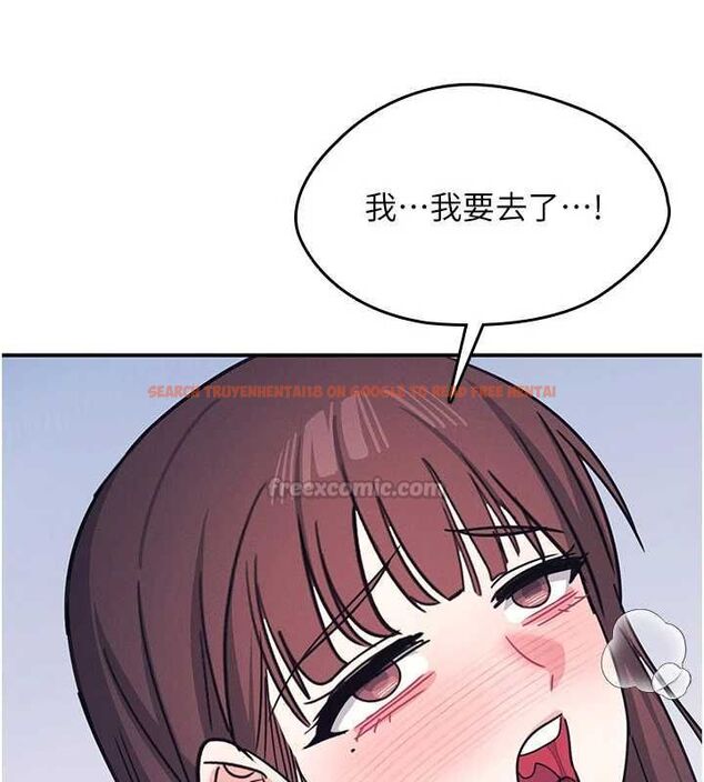 查看漫画羞恥課堂 - 第38話-被慾望吞噬的母狗 - www.tymanga.com中的4582375图片 查看漫画羞恥課堂 - 第38話-被慾望吞噬的母狗 - www.tymanga.com中的4582375图片