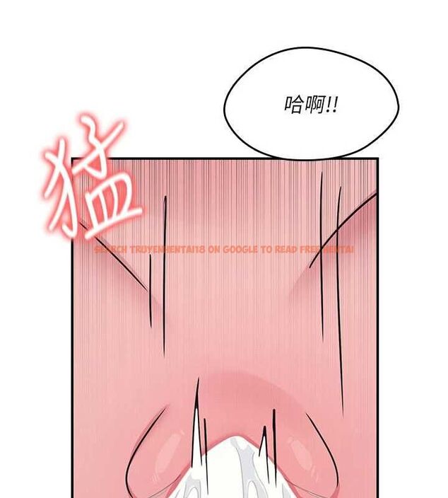 查看漫画羞恥課堂 - 第38話-被慾望吞噬的母狗 - www.tymanga.com中的4582377图片 查看漫画羞恥課堂 - 第38話-被慾望吞噬的母狗 - www.tymanga.com中的4582377图片