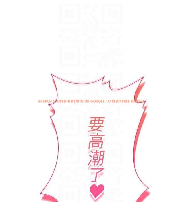 查看漫画羞恥課堂 - 第38話-被慾望吞噬的母狗 - www.tymanga.com中的4582386图片 查看漫画羞恥課堂 - 第38話-被慾望吞噬的母狗 - www.tymanga.com中的4582386图片