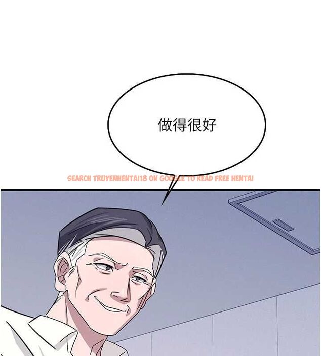 查看漫画羞恥課堂 - 第38話-被慾望吞噬的母狗 - www.tymanga.com中的4582395图片 查看漫画羞恥課堂 - 第38話-被慾望吞噬的母狗 - www.tymanga.com中的4582395图片