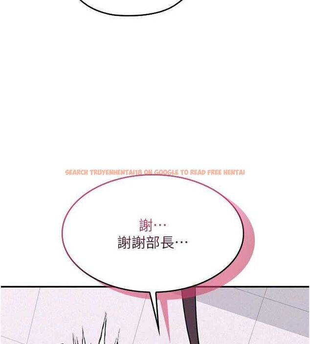 查看漫画羞恥課堂 - 第38話-被慾望吞噬的母狗 - www.tymanga.com中的4582398图片 查看漫画羞恥課堂 - 第38話-被慾望吞噬的母狗 - www.tymanga.com中的4582398图片