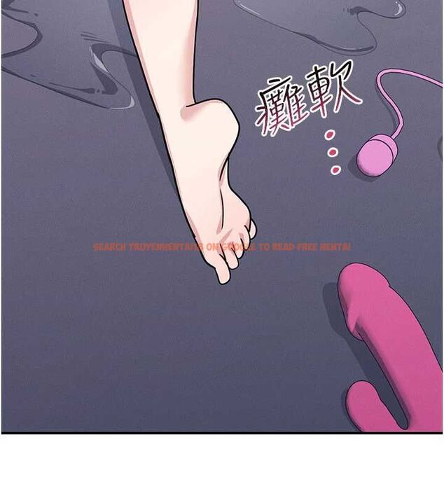 查看漫画羞恥課堂 - 第38話-被慾望吞噬的母狗 - www.tymanga.com中的4582400图片 查看漫画羞恥課堂 - 第38話-被慾望吞噬的母狗 - www.tymanga.com中的4582400图片