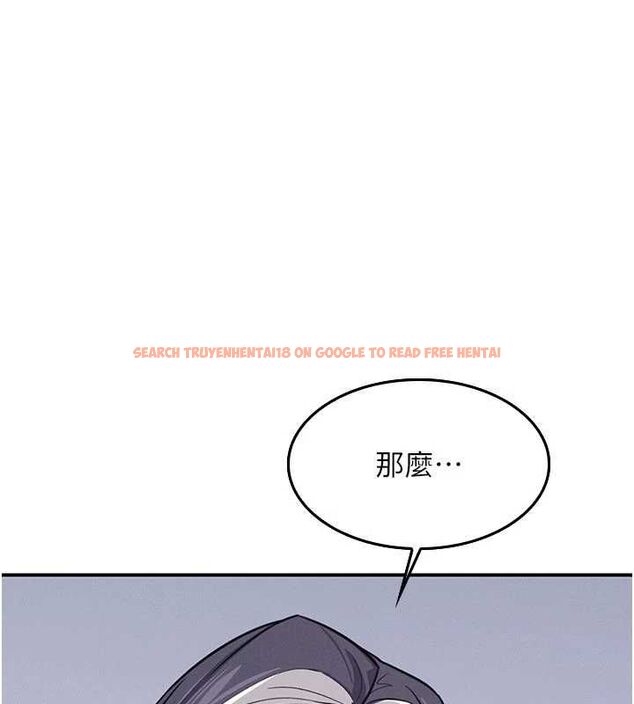 查看漫画羞恥課堂 - 第38話-被慾望吞噬的母狗 - www.tymanga.com中的4582401图片 查看漫画羞恥課堂 - 第38話-被慾望吞噬的母狗 - www.tymanga.com中的4582401图片