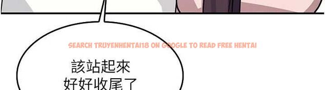 查看漫画羞恥課堂 - 第38話-被慾望吞噬的母狗 - www.tymanga.com中的4582403图片 查看漫画羞恥課堂 - 第38話-被慾望吞噬的母狗 - www.tymanga.com中的4582403图片