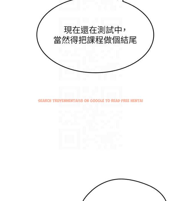 查看漫画羞恥課堂 - 第38話-被慾望吞噬的母狗 - www.tymanga.com中的4582407图片 查看漫画羞恥課堂 - 第38話-被慾望吞噬的母狗 - www.tymanga.com中的4582407图片