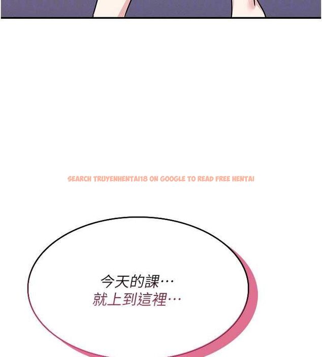查看漫画羞恥課堂 - 第38話-被慾望吞噬的母狗 - www.tymanga.com中的4582409图片 查看漫画羞恥課堂 - 第38話-被慾望吞噬的母狗 - www.tymanga.com中的4582409图片