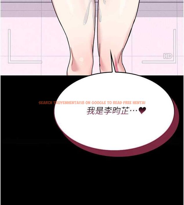 查看漫画羞恥課堂 - 第38話-被慾望吞噬的母狗 - www.tymanga.com中的4582412图片 查看漫画羞恥課堂 - 第38話-被慾望吞噬的母狗 - www.tymanga.com中的4582412图片