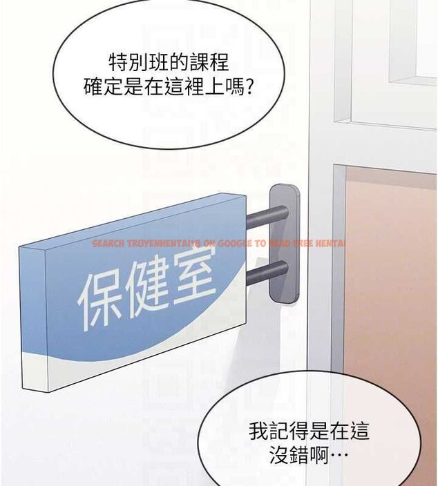 查看漫画羞恥課堂 - 第38話-被慾望吞噬的母狗 - www.tymanga.com中的4582418图片 查看漫画羞恥課堂 - 第38話-被慾望吞噬的母狗 - www.tymanga.com中的4582418图片