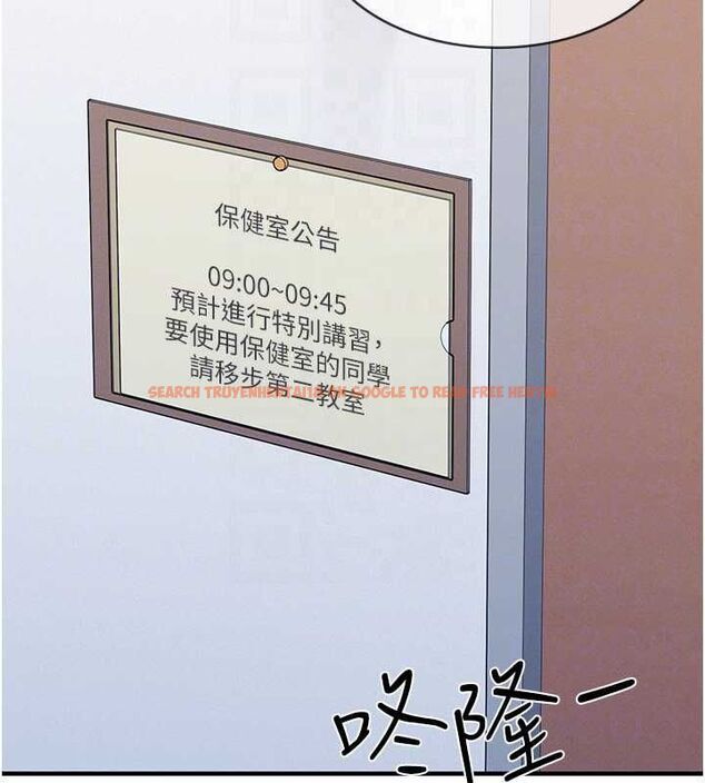 查看漫画羞恥課堂 - 第38話-被慾望吞噬的母狗 - www.tymanga.com中的4582419图片 查看漫画羞恥課堂 - 第38話-被慾望吞噬的母狗 - www.tymanga.com中的4582419图片