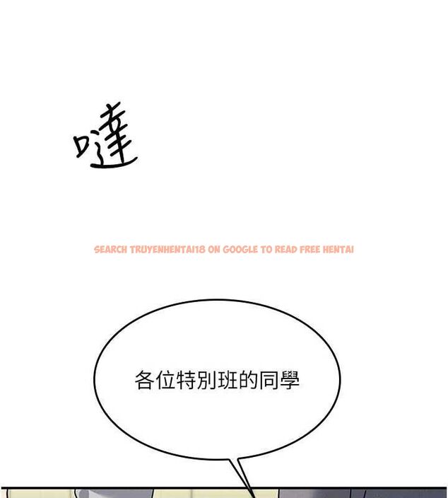 查看漫画羞恥課堂 - 第38話-被慾望吞噬的母狗 - www.tymanga.com中的4582421图片 查看漫画羞恥課堂 - 第38話-被慾望吞噬的母狗 - www.tymanga.com中的4582421图片