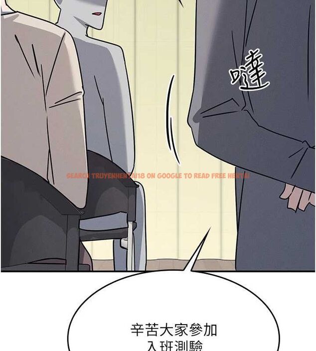 查看漫画羞恥課堂 - 第38話-被慾望吞噬的母狗 - www.tymanga.com中的4582422图片 查看漫画羞恥課堂 - 第38話-被慾望吞噬的母狗 - www.tymanga.com中的4582422图片