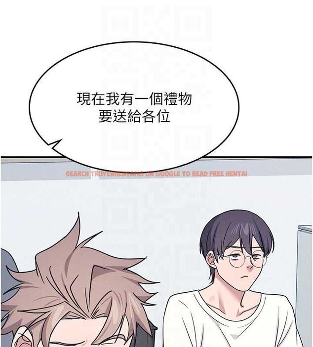 查看漫画羞恥課堂 - 第38話-被慾望吞噬的母狗 - www.tymanga.com中的4582427图片 查看漫画羞恥課堂 - 第38話-被慾望吞噬的母狗 - www.tymanga.com中的4582427图片
