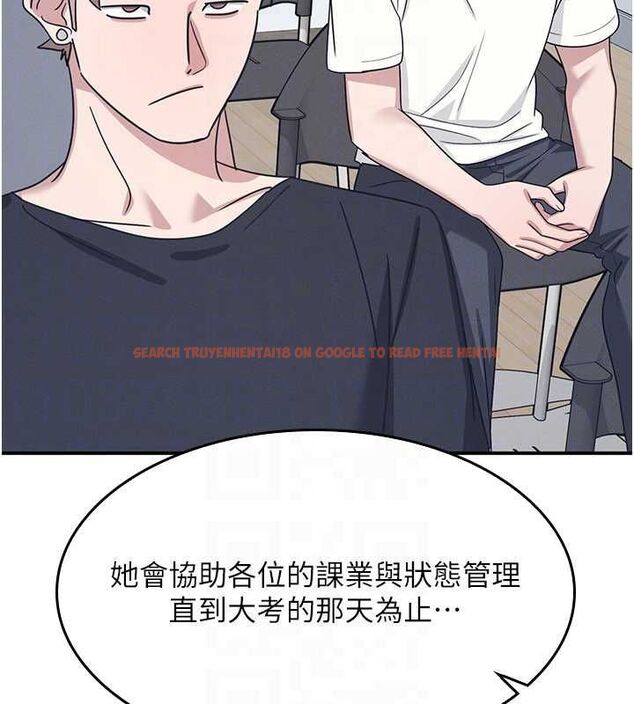 查看漫画羞恥課堂 - 第38話-被慾望吞噬的母狗 - www.tymanga.com中的4582428图片 查看漫画羞恥課堂 - 第38話-被慾望吞噬的母狗 - www.tymanga.com中的4582428图片