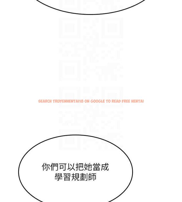 查看漫画羞恥課堂 - 第38話-被慾望吞噬的母狗 - www.tymanga.com中的4582429图片 查看漫画羞恥課堂 - 第38話-被慾望吞噬的母狗 - www.tymanga.com中的4582429图片