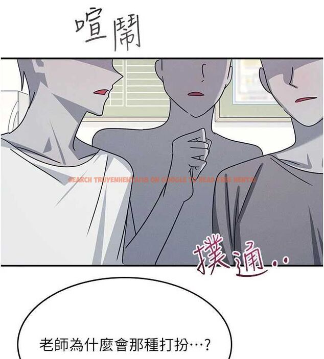 查看漫画羞恥課堂 - 第38話-被慾望吞噬的母狗 - www.tymanga.com中的4582436图片 查看漫画羞恥課堂 - 第38話-被慾望吞噬的母狗 - www.tymanga.com中的4582436图片