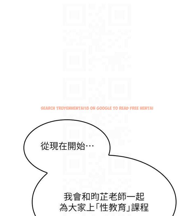 查看漫画羞恥課堂 - 第38話-被慾望吞噬的母狗 - www.tymanga.com中的4582438图片 查看漫画羞恥課堂 - 第38話-被慾望吞噬的母狗 - www.tymanga.com中的4582438图片