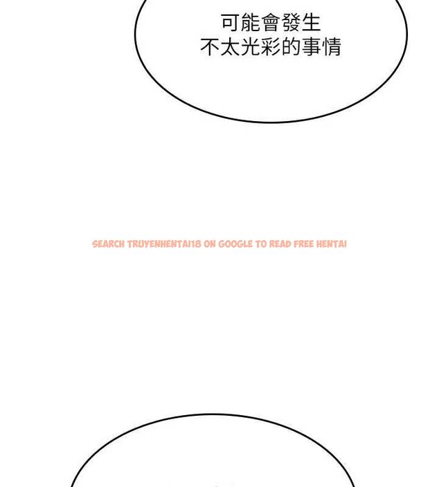 查看漫画羞恥課堂 - 第38話-被慾望吞噬的母狗 - www.tymanga.com中的4582444图片 查看漫画羞恥課堂 - 第38話-被慾望吞噬的母狗 - www.tymanga.com中的4582444图片
