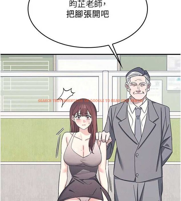 查看漫画羞恥課堂 - 第38話-被慾望吞噬的母狗 - www.tymanga.com中的4582445图片 查看漫画羞恥課堂 - 第38話-被慾望吞噬的母狗 - www.tymanga.com中的4582445图片