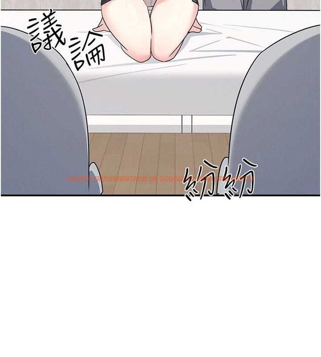 查看漫画羞恥課堂 - 第38話-被慾望吞噬的母狗 - www.tymanga.com中的4582446图片 查看漫画羞恥課堂 - 第38話-被慾望吞噬的母狗 - www.tymanga.com中的4582446图片