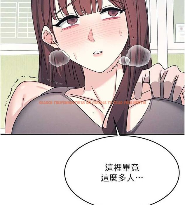查看漫画羞恥課堂 - 第38話-被慾望吞噬的母狗 - www.tymanga.com中的4582448图片 查看漫画羞恥課堂 - 第38話-被慾望吞噬的母狗 - www.tymanga.com中的4582448图片