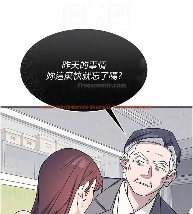 查看漫画羞恥課堂 - 第38話-被慾望吞噬的母狗 - www.tymanga.com中的4582450图片 查看漫画羞恥課堂 - 第38話-被慾望吞噬的母狗 - www.tymanga.com中的4582450图片