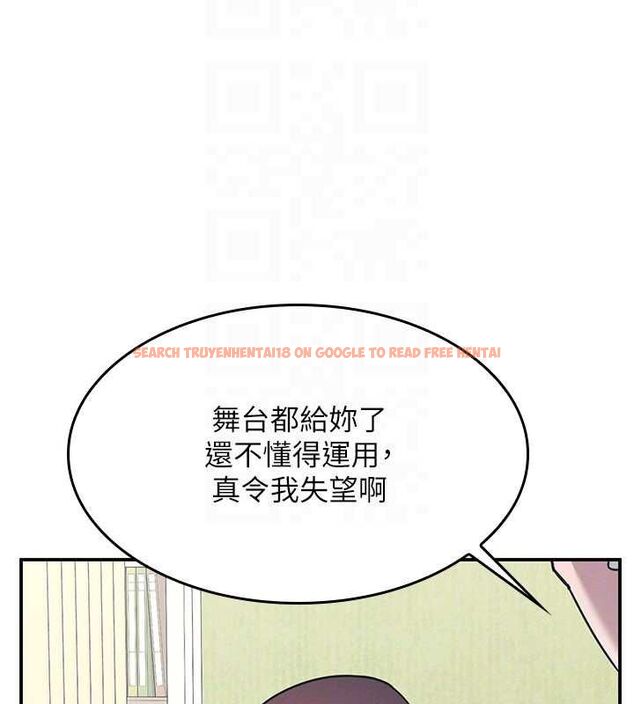 查看漫画羞恥課堂 - 第38話-被慾望吞噬的母狗 - www.tymanga.com中的4582452图片 查看漫画羞恥課堂 - 第38話-被慾望吞噬的母狗 - www.tymanga.com中的4582452图片