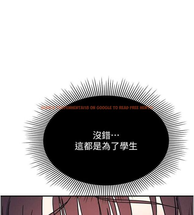 查看漫画羞恥課堂 - 第38話-被慾望吞噬的母狗 - www.tymanga.com中的4582456图片 查看漫画羞恥課堂 - 第38話-被慾望吞噬的母狗 - www.tymanga.com中的4582456图片