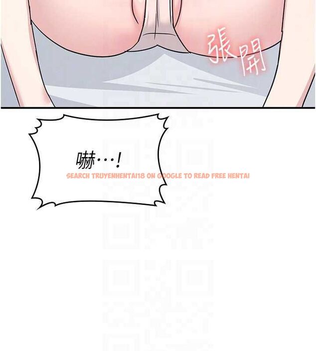 查看漫画羞恥課堂 - 第38話-被慾望吞噬的母狗 - www.tymanga.com中的4582463图片 查看漫画羞恥課堂 - 第38話-被慾望吞噬的母狗 - www.tymanga.com中的4582463图片