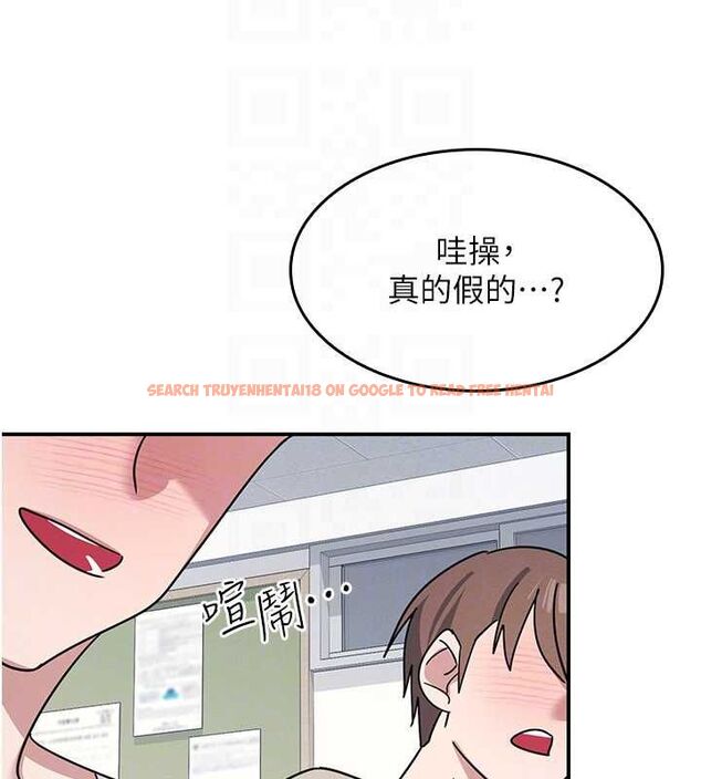 查看漫画羞恥課堂 - 第38話-被慾望吞噬的母狗 - www.tymanga.com中的4582464图片 查看漫画羞恥課堂 - 第38話-被慾望吞噬的母狗 - www.tymanga.com中的4582464图片