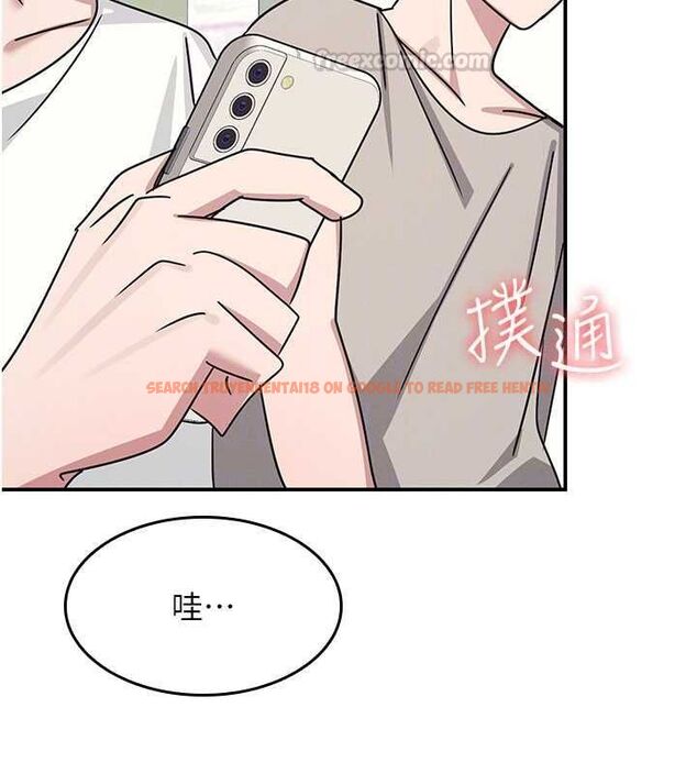 查看漫画羞恥課堂 - 第38話-被慾望吞噬的母狗 - www.tymanga.com中的4582465图片 查看漫画羞恥課堂 - 第38話-被慾望吞噬的母狗 - www.tymanga.com中的4582465图片