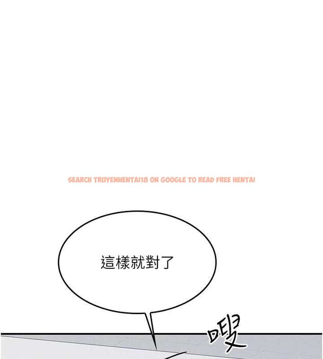 查看漫画羞恥課堂 - 第38話-被慾望吞噬的母狗 - www.tymanga.com中的4582466图片 查看漫画羞恥課堂 - 第38話-被慾望吞噬的母狗 - www.tymanga.com中的4582466图片