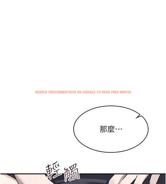 查看漫画羞恥課堂 - 第38話-被慾望吞噬的母狗 - www.tymanga.com中的4582469图片 查看漫画羞恥課堂 - 第38話-被慾望吞噬的母狗 - www.tymanga.com中的4582469图片