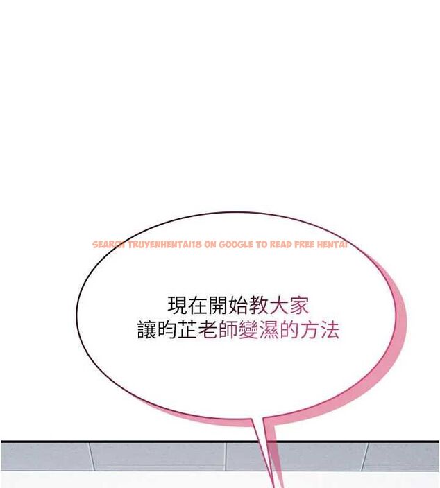 查看漫画羞恥課堂 - 第38話-被慾望吞噬的母狗 - www.tymanga.com中的4582471图片 查看漫画羞恥課堂 - 第38話-被慾望吞噬的母狗 - www.tymanga.com中的4582471图片