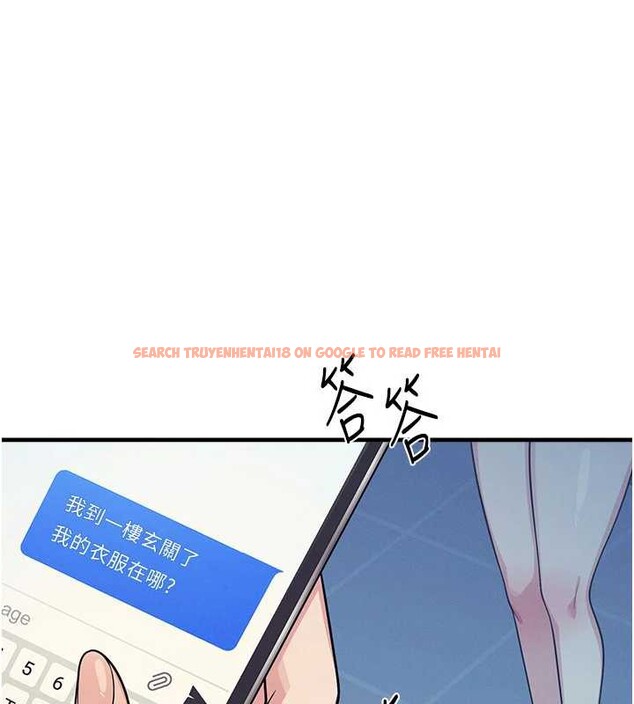 查看漫画羞恥課堂 - 第8話-張這麼開還裝害羞 - tymanga.com中的3870269图片