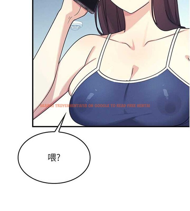 查看漫画羞恥課堂 - 第8話-張這麼開還裝害羞 - tymanga.com中的3870285图片