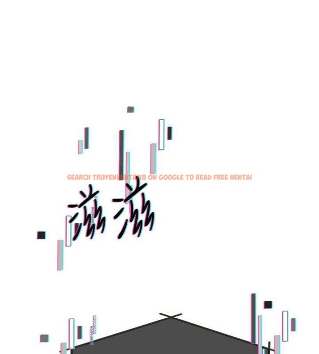 查看漫画羞恥課堂 - 第8話-張這麼開還裝害羞 - tymanga.com中的3870286图片