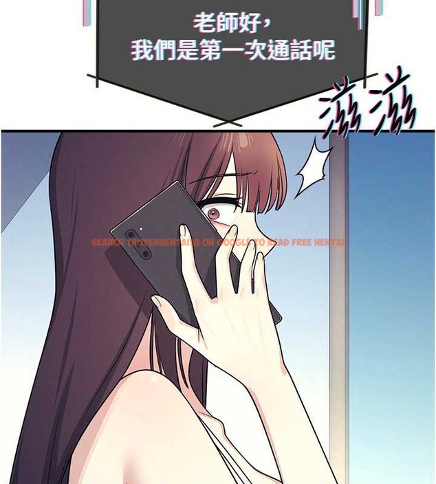 查看漫画羞恥課堂 - 第8話-張這麼開還裝害羞 - tymanga.com中的3870287图片