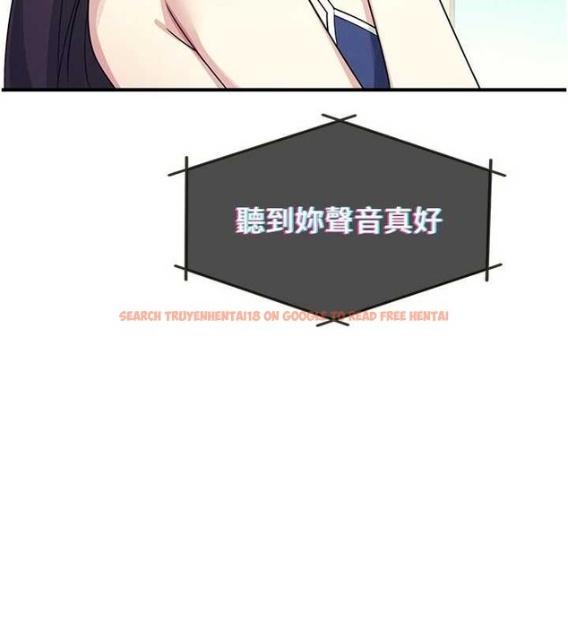 查看漫画羞恥課堂 - 第8話-張這麼開還裝害羞 - tymanga.com中的3870288图片