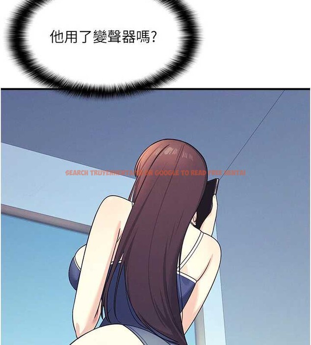 查看漫画羞恥課堂 - 第8話-張這麼開還裝害羞 - tymanga.com中的3870290图片