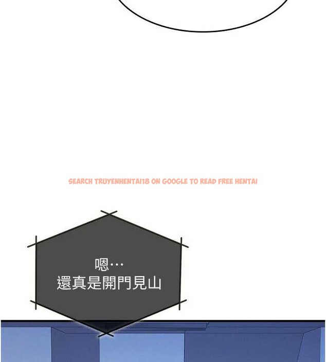 查看漫画羞恥課堂 - 第8話-張這麼開還裝害羞 - tymanga.com中的3870292图片