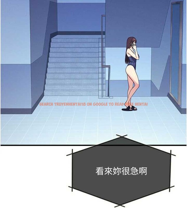 查看漫画羞恥課堂 - 第8話-張這麼開還裝害羞 - tymanga.com中的3870293图片