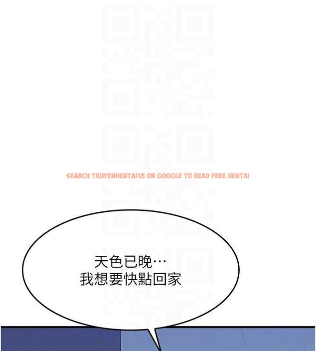 查看漫画羞恥課堂 - 第8話-張這麼開還裝害羞 - tymanga.com中的3870295图片